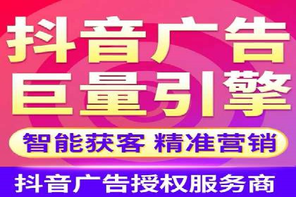 行业领先企业的sem账户竞价运营策略