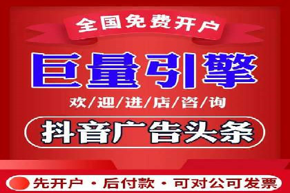 某明星微博信息流互动的深度解析
